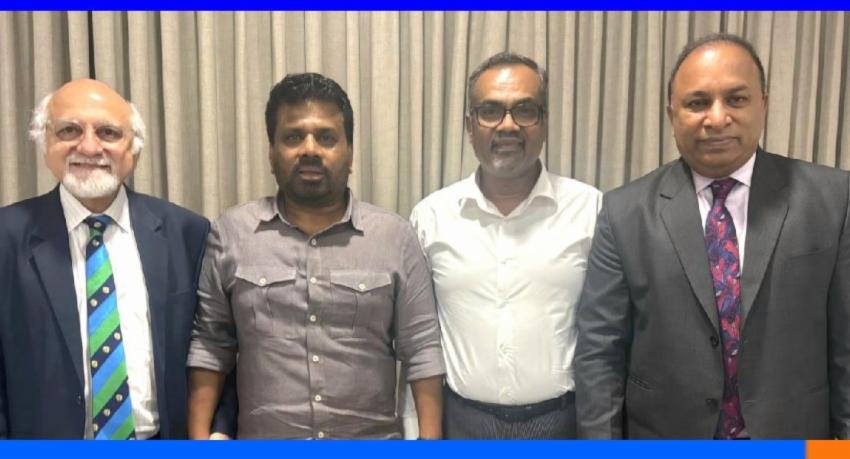 ICC பிரதிநிதிகள் - ஜனாதிபதி இடையே சந்திப்பு